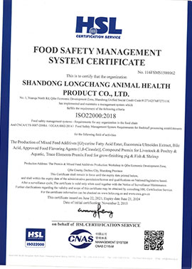Committed to Becoming the Leader in the Field of Animal Liver Health