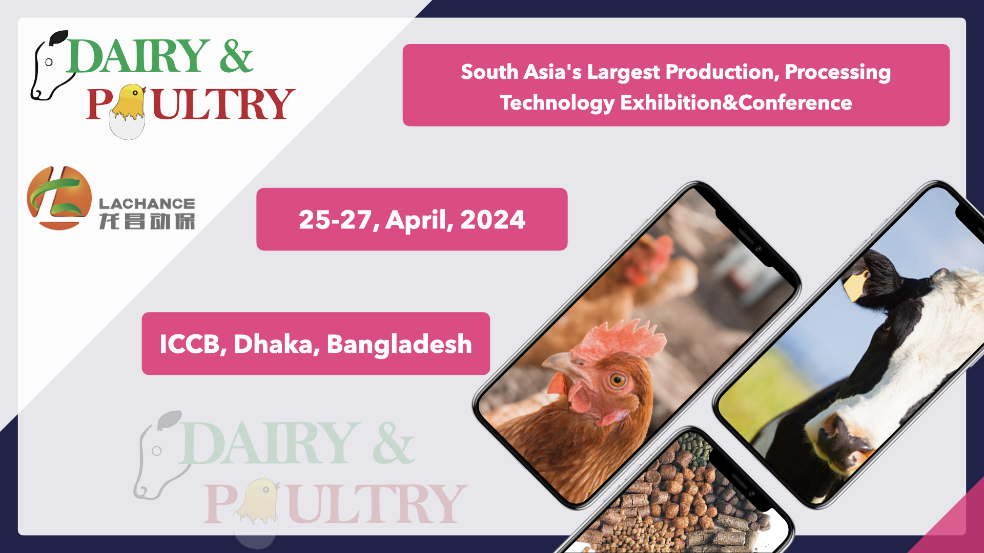 Dairy&Poultry Fair Bangladesh.001.jpeg