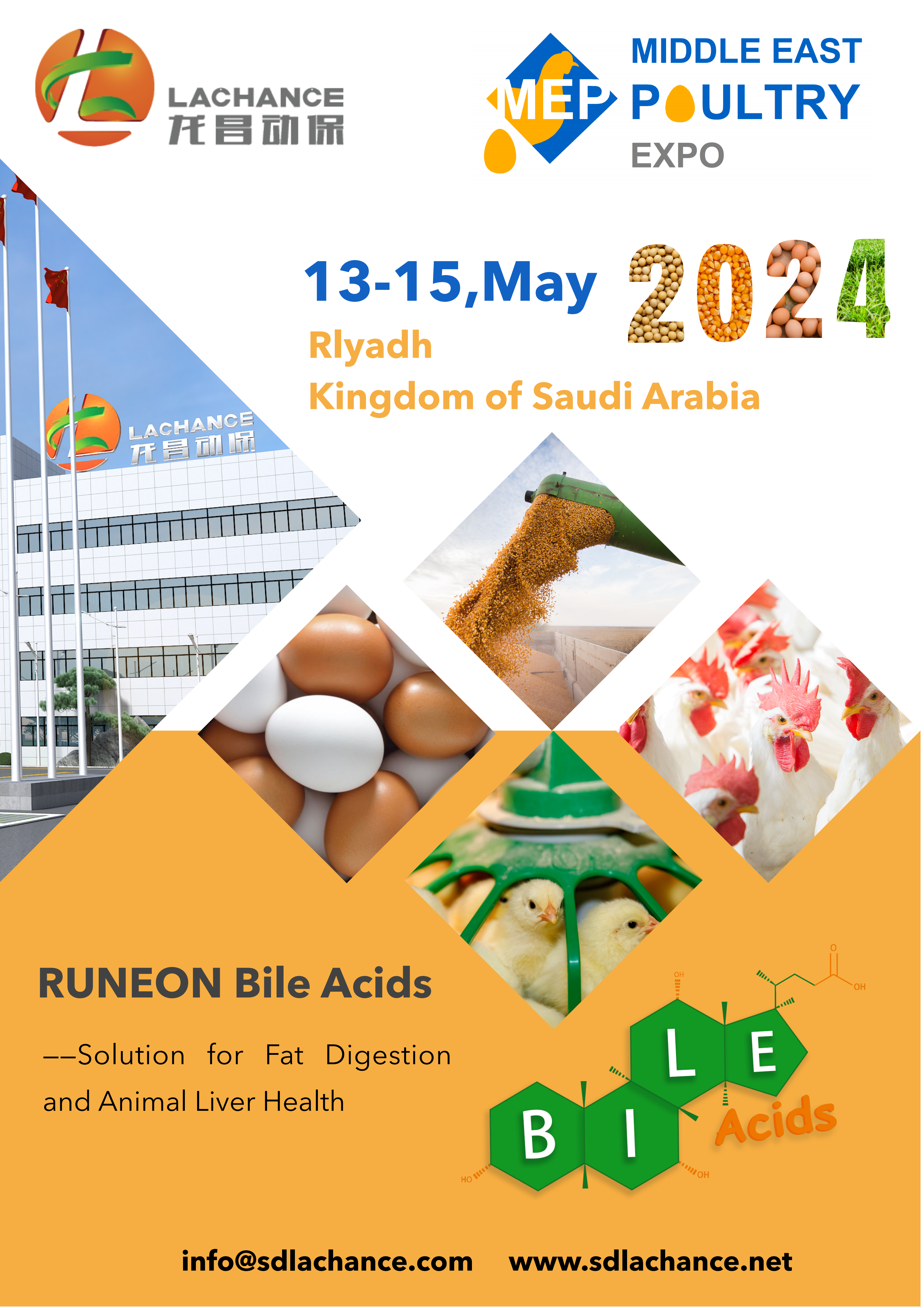 Middle East Poultry Expo_00(1).png