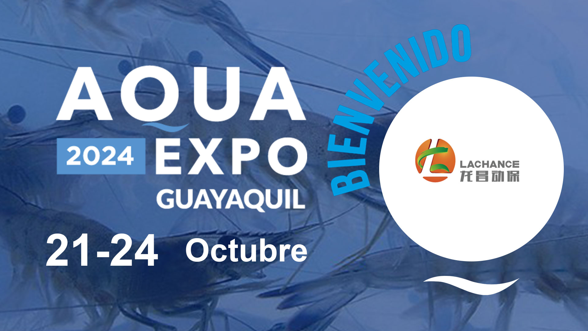 Lachance Group Shines at Ecuador's AQUA EXPO 2024