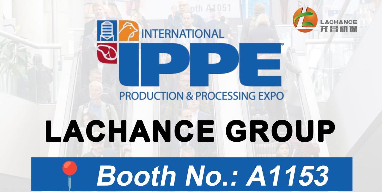 2025IPPE Booth No.A1153