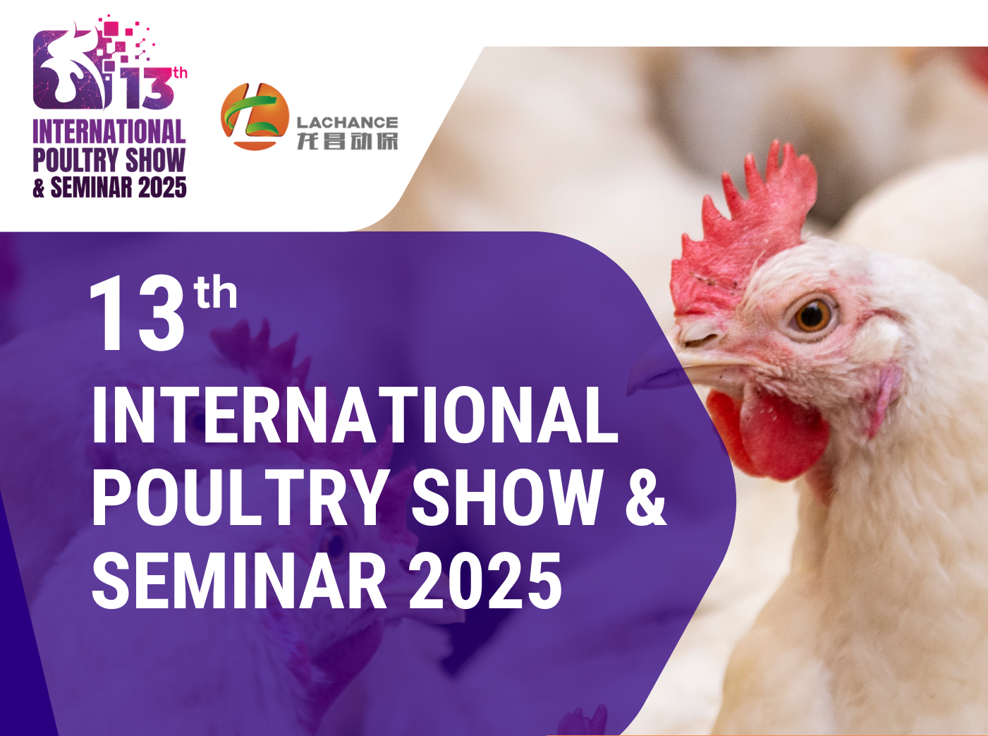 International Poultry Show & Seminar 2025