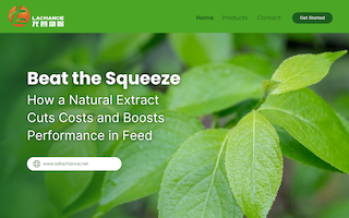Beat the Squeeze：A Botanical Solution for Feed Efficiency