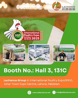 International Poultry Expo的副本.png