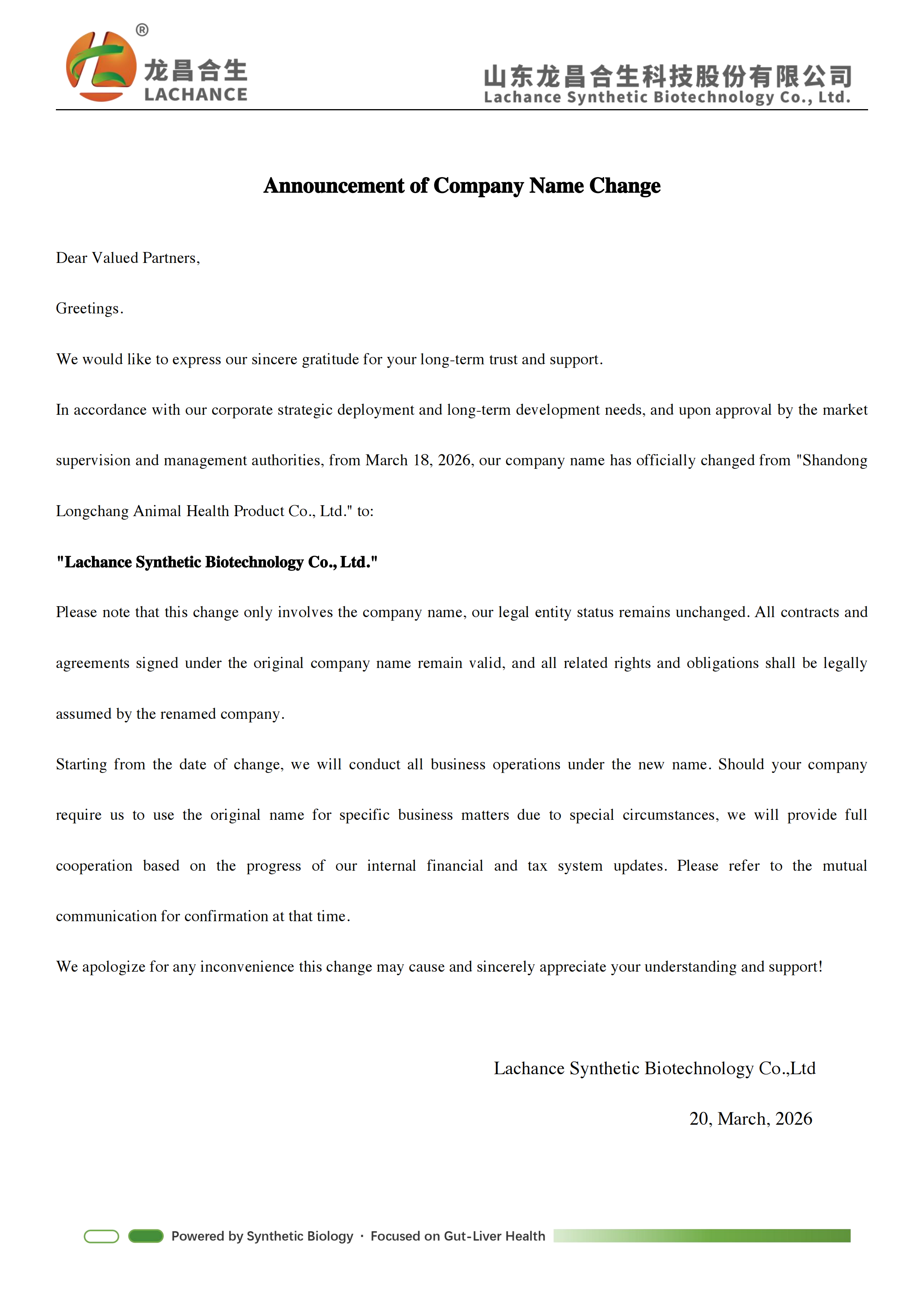 Company announcement_01.png